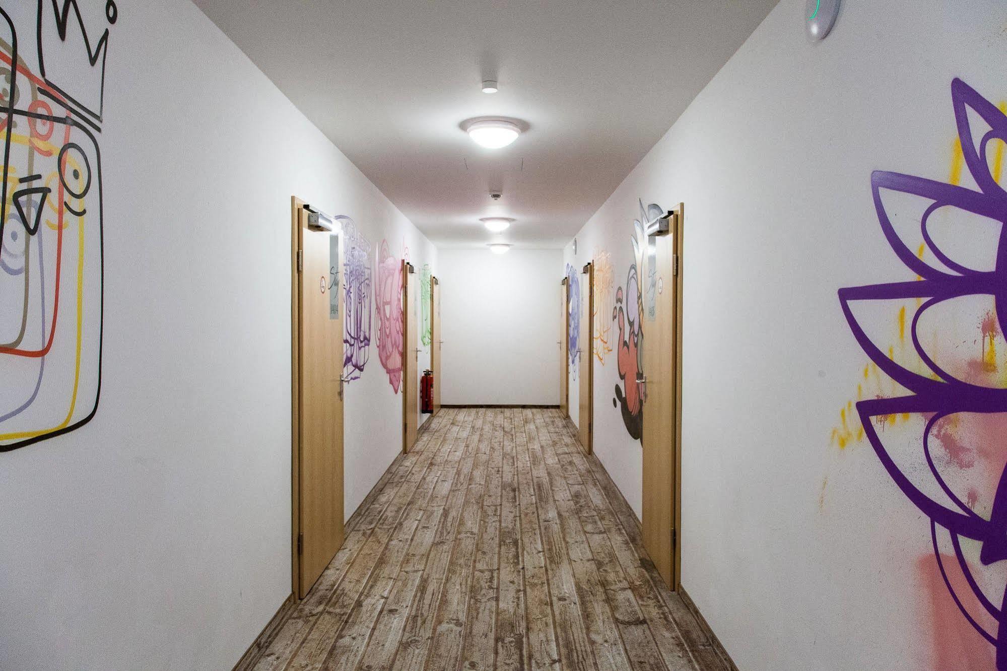 Hotel Stay 埃森 外观 照片